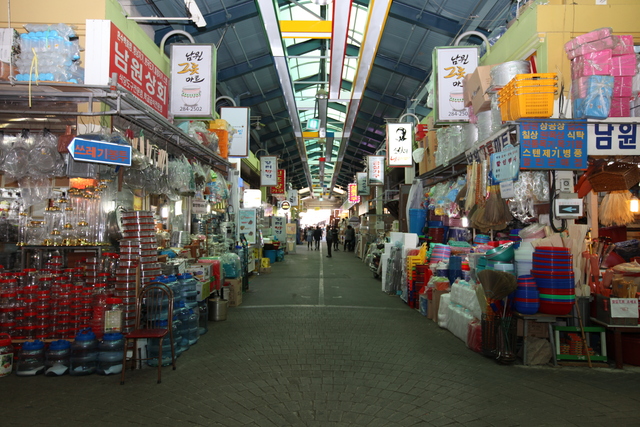 Jeonju