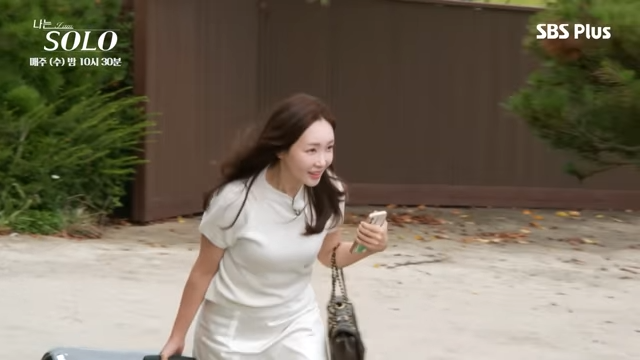 나는솔로 29기 순자