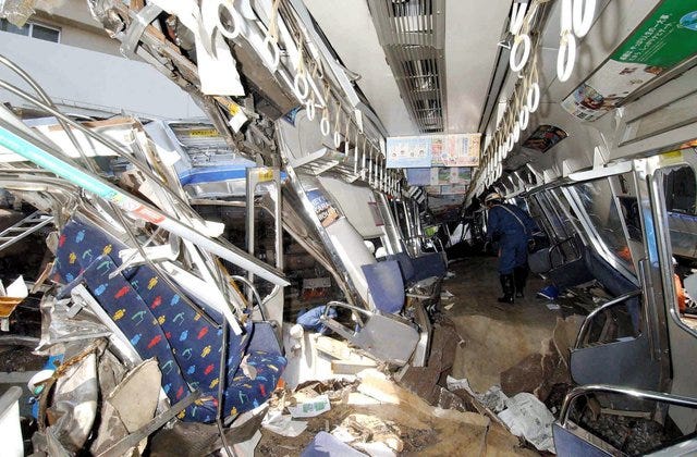 JR 후쿠치야마선 탈선사고