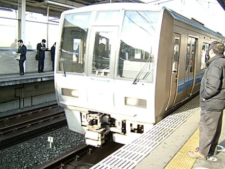 JR 후쿠치야마선 탈선사고