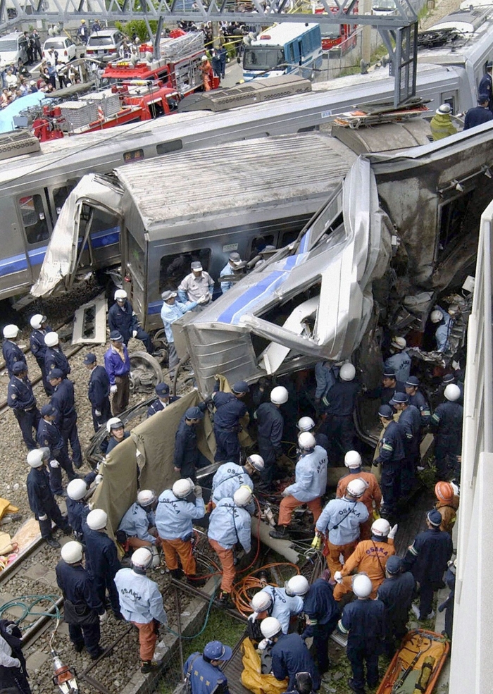 JR 후쿠치야마선 탈선사고