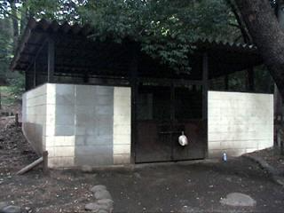 이노카시라공원토막살인