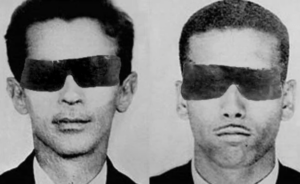 기괴한 브라질 납 마스크 케이스 사망 사건