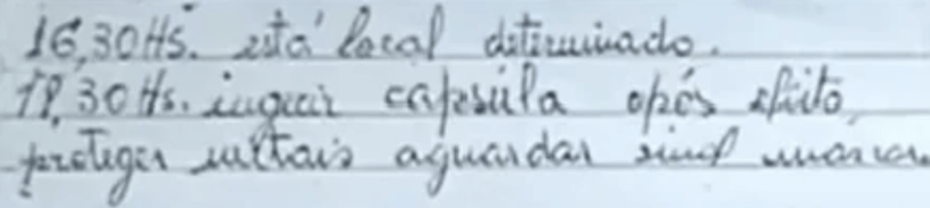 브라질 납 마스크 케이스 사건 발견된 메모