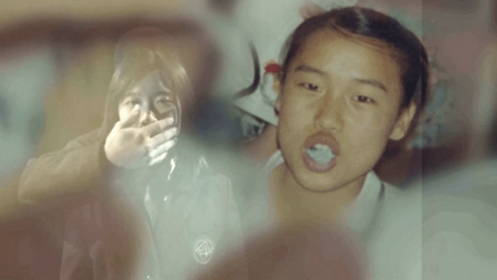 영동 살인사건 피해자 정소윤양