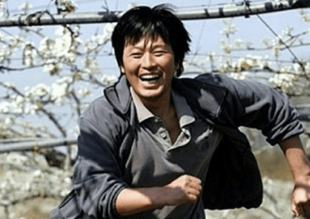 자기야 나왔어요 뿌우