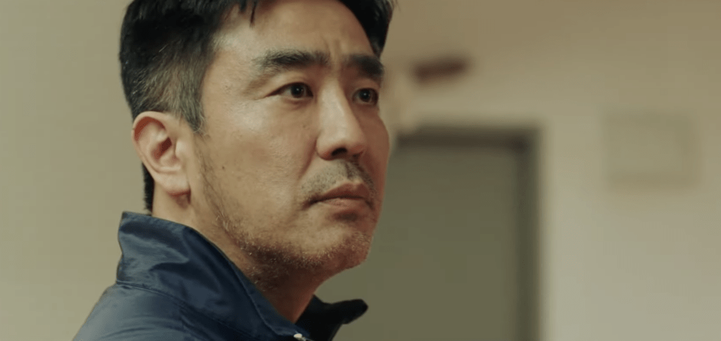 여보 그게 무슨말이야