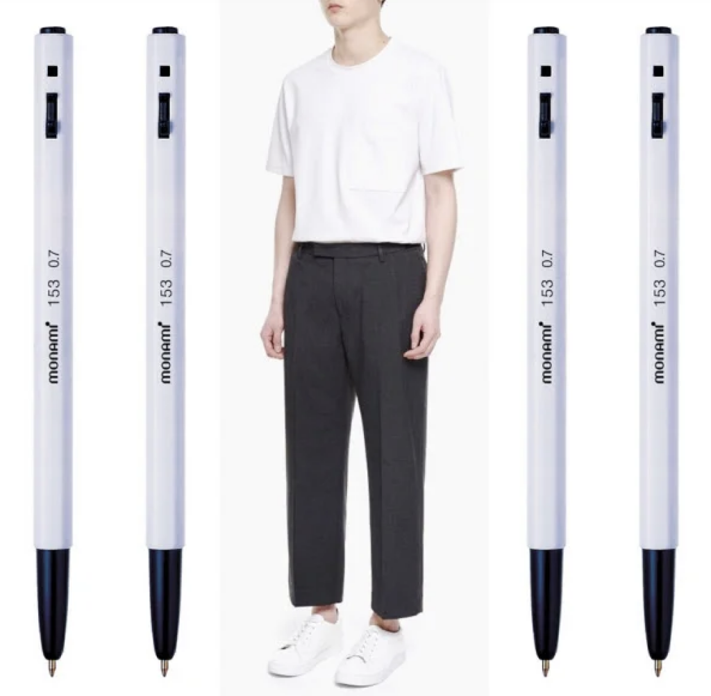 머리부터 발끝까지 유행만 퍼먹은 복붙 패션