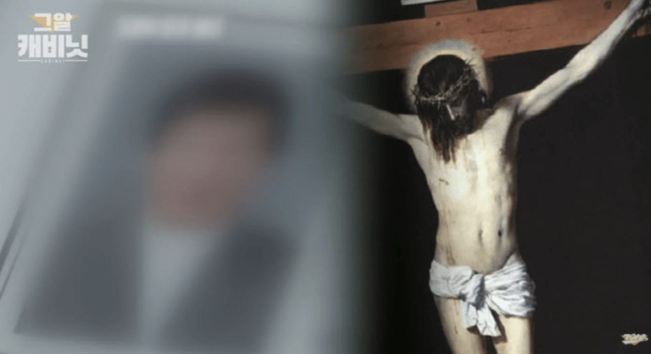 예수의 죽음을 따라한 문경 십자가 사건