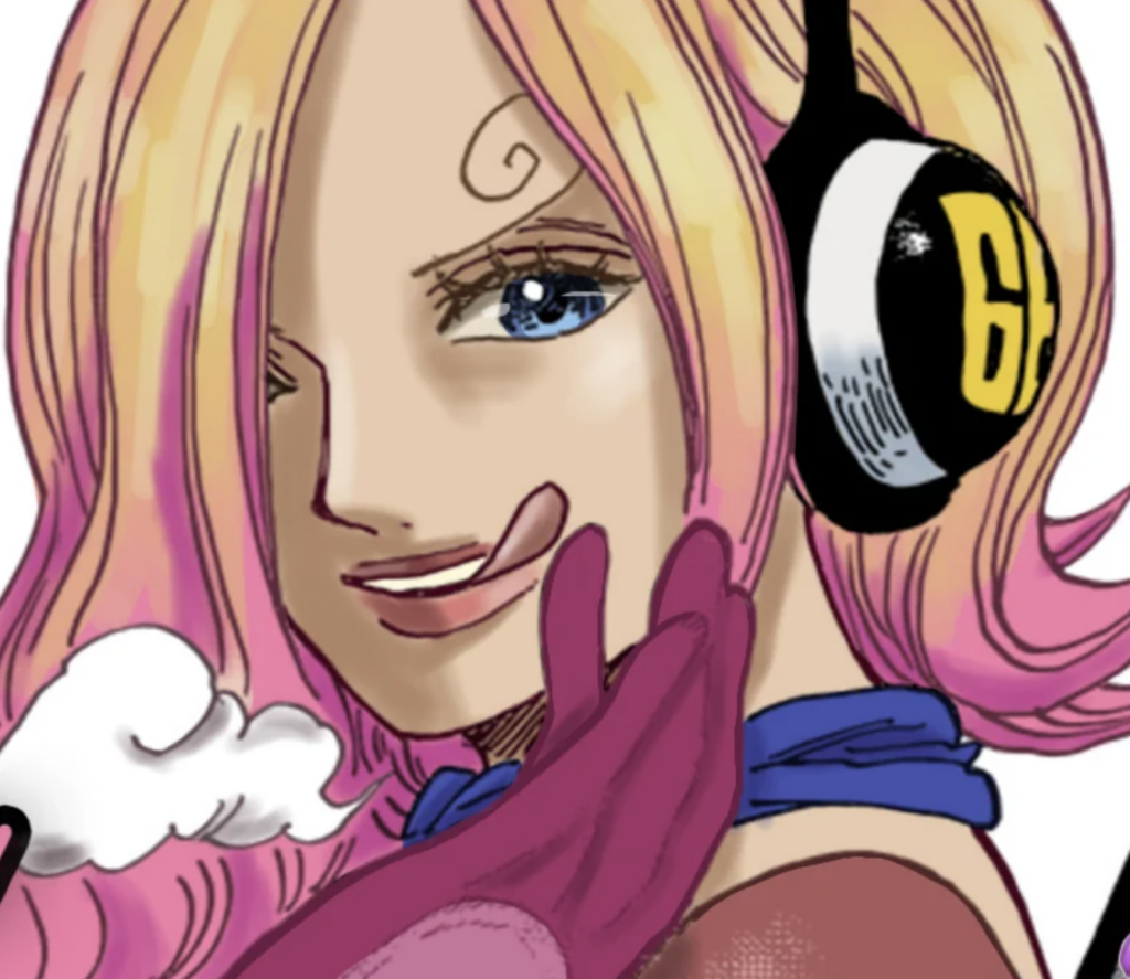 빈스모크 레이쥬