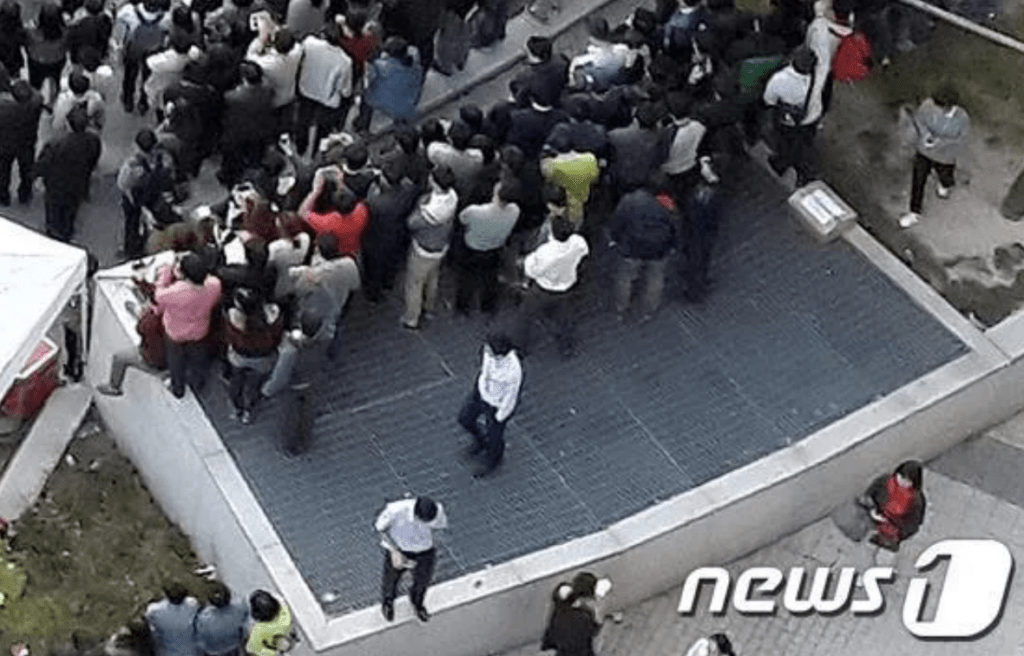 참사 직전 사진